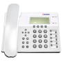 Slican XL-2023ID telefon przewodowy z wyświetlaczem