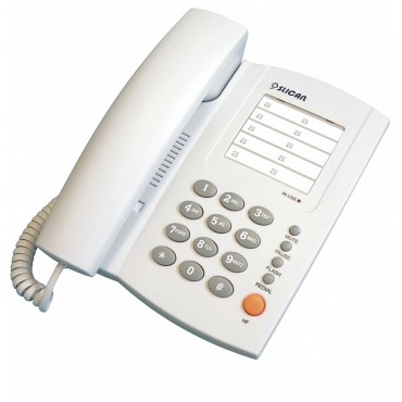 Slican XL-209.GR - telefon...